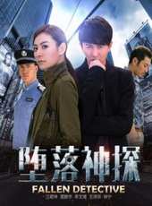 江若琳最新電影_江若琳電影全集線上看_好看的電影