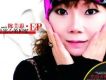 陳美惠歌曲歌詞大全_陳美惠最新歌曲歌詞