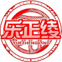 樂正綾AI翻調