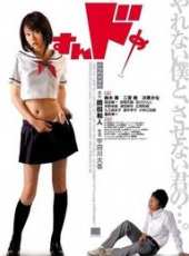 二宮敦演過的電影電視劇線上看_影視作品大全_好看的明星