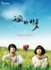 金在中演過的電影電視劇線上看_影視作品大全_好看的明星