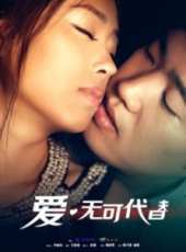 最新倫理電影_倫理電影大全/排行榜_好看的電影