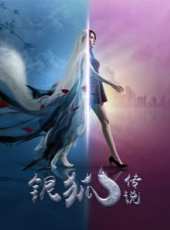 最新電影大全_好看的電影推薦_2019年最新電影排行榜_好看的電影