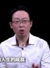 相征 2016最新一期線上看_全集完整版高清線上看_好看的綜藝