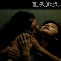 二次曝光圖片照片_二次曝光
