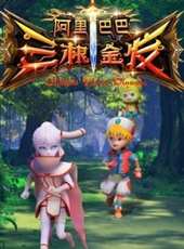 相親奇遇記線上看_高清完整版線上看 - 蟲蟲電影