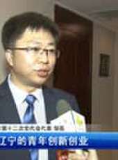 遼寧新聞最新一期線上看_全集完整版高清線上看 - 蟲蟲綜藝