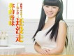 倪爾萍歌曲歌詞大全_倪爾萍最新歌曲歌詞