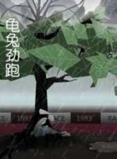 最新2014動畫電影_2014動畫電影大全/排行榜_好看的電影