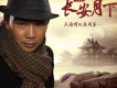 小駱駝歌曲歌詞大全_小駱駝最新歌曲歌詞
