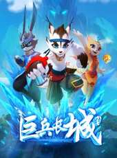 最新2019熱血卡通片_2019熱血卡通片大全/排行榜_好看的動漫