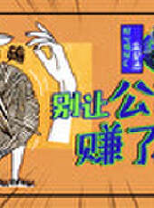 好心情提味最新一期線上看_全集完整版高清線上看_好看的綜藝