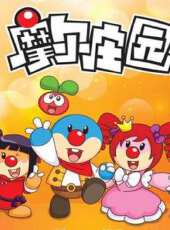 數碼傳動戰士電童動漫全集線上看_卡通片全集高清線上看 - 蟲蟲動漫
