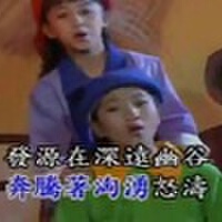 蘇羅河流水圖片照片_蘇羅河流水