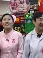 你消費我買單最新一期線上看_全集完整版高清線上看_好看的綜藝