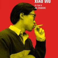 小武圖片照片_小武