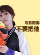 橘子辣訪最新一期線上看_全集完整版高清線上看_好看的綜藝