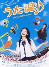 友坂理惠演過的電影電視劇線上看_影視作品大全_好看的明星