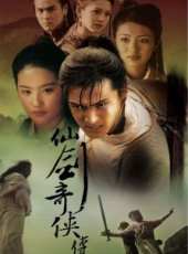 劉亦菲演過的電影電視劇線上看_影視作品大全_好看的明星
