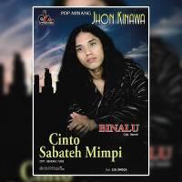 Jhon Kinawa圖片照片_照片寫真