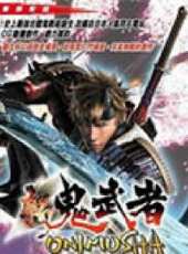 新鬼武者動漫全集線上看_卡通片全集高清線上看 - 蟲蟲動漫