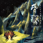 昏鴉個人資料介紹_個人檔案(生日/星座/歌曲/專輯/MV作品)