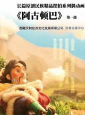 最新治癒卡通片_治癒卡通片大全/排行榜_好看的動漫