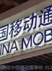 CNC焦點速遞最新一期線上看_全集完整版高清線上看_好看的綜藝