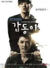 李準演過的電影電視劇線上看_影視作品大全_好看的明星