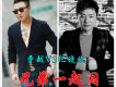 曹越&門麗圖片照片_曹越&門麗