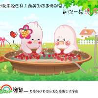 Zao圖片照片_Zao