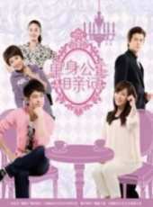 林志穎演過的電影電視劇線上看_影視作品大全_好看的明星