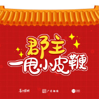 餘生情書