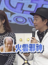 小明星大跟班最新一期線上看_全集完整版高清線上看_好看的綜藝