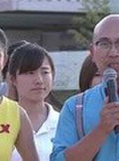 勇者大沖關最新一期線上看_全集完整版高清線上看_好看的綜藝