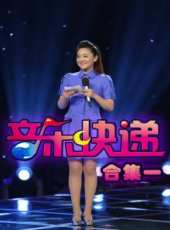 最新2014卡通片_2014卡通片大全/排行榜_好看的動漫