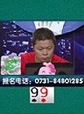 我是大贏家2016最新一期線上看_全集完整版高清線上看_好看的綜藝