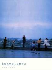 板谷由夏演過的電影電視劇線上看_影視作品大全_好看的明星