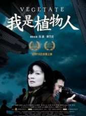 張麗演過的電影電視劇線上看_影視作品大全_好看的明星