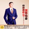 黎昕歌曲歌詞大全_黎昕最新歌曲歌詞