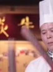 紅餐廳最新一期線上看_全集完整版高清線上看_好看的綜藝