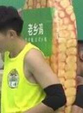 我愛桃花源最新一期線上看_全集完整版高清線上看_好看的綜藝