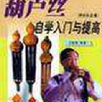 王鐵錘圖片照片_王鐵錘