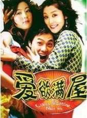 胡美儀演過的電影電視劇線上看_影視作品大全_好看的明星