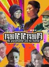 岳紅最新電影_岳紅電影全集線上看_好看的電影