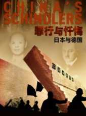 最新2016歷史電視劇_好看的2016歷史電視劇大全/排行榜_好看的電視劇
