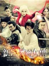 樊少皇演過的電影電視劇線上看_影視作品大全_好看的明星