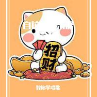 自拉自彈樂器合集專輯_教你學唱歌自拉自彈樂器合集最新專輯