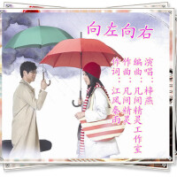 梓燕圖片照片_梓燕