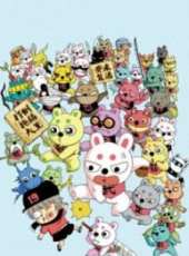 最新2011-2000大陸動物卡通片_2011-2000大陸動物卡通片大全/排行榜_好看的動漫